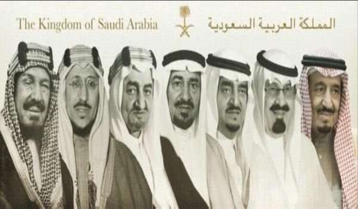 قائمة حكام آل سعود 