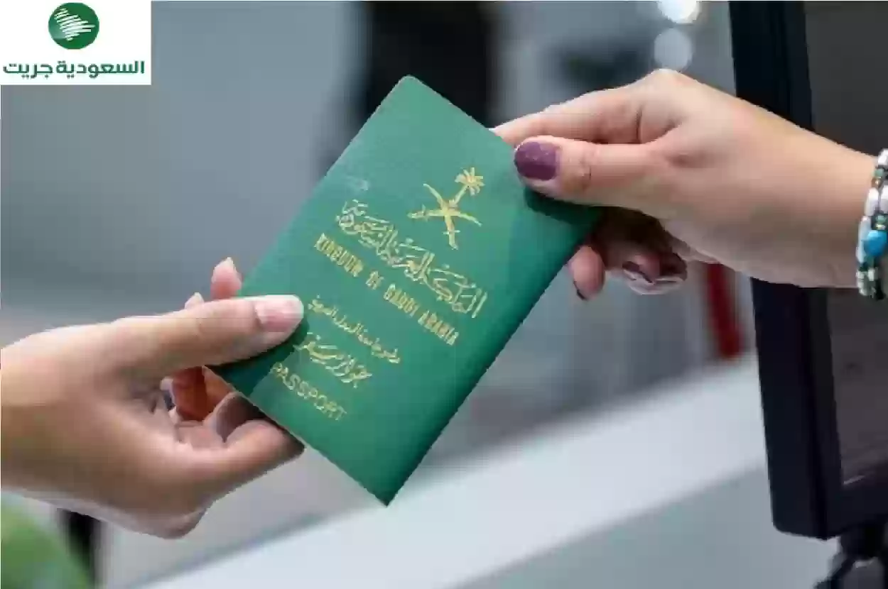 قيمة رسوم تجديد الإقامة في السعودية