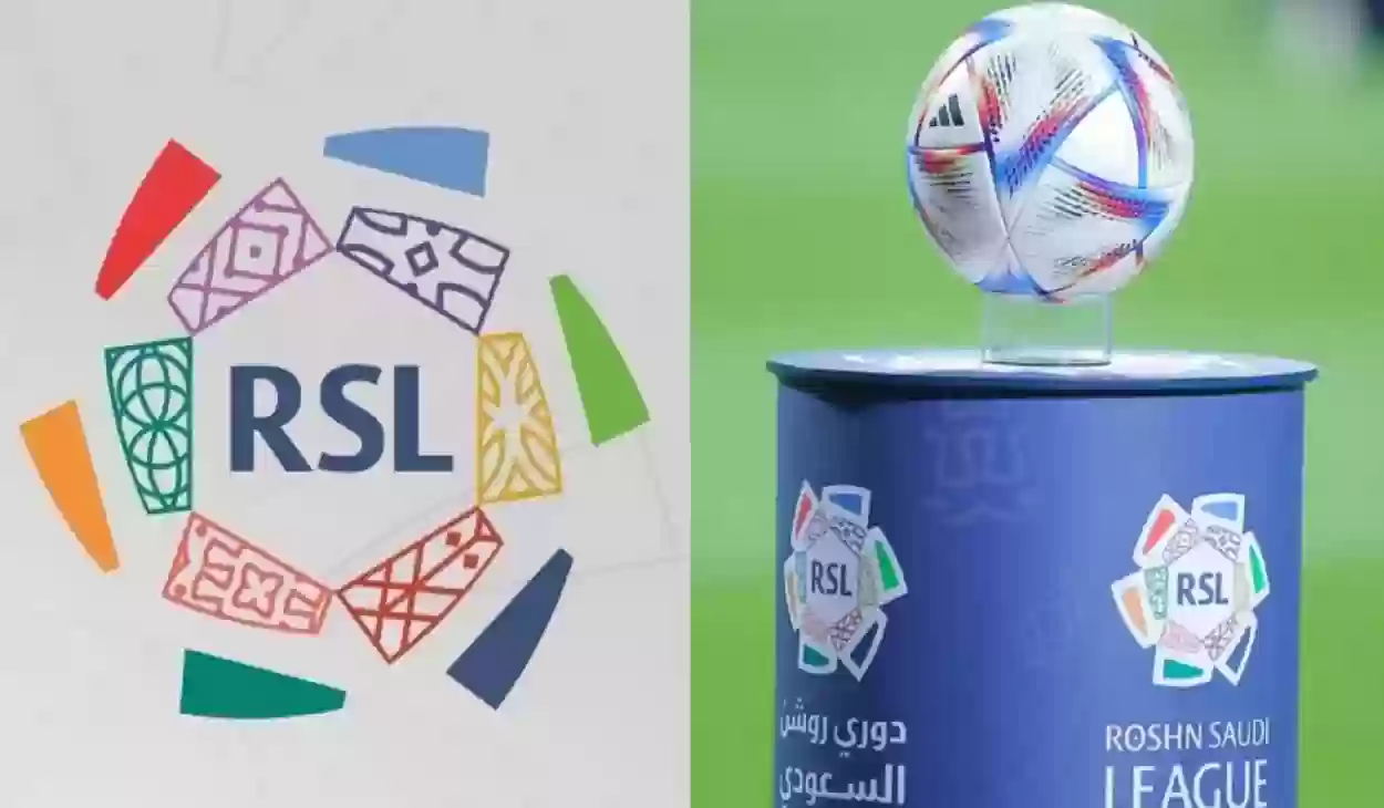 انتقال نجم الدوري الإنجليزي إلى دوري روشن السعودي