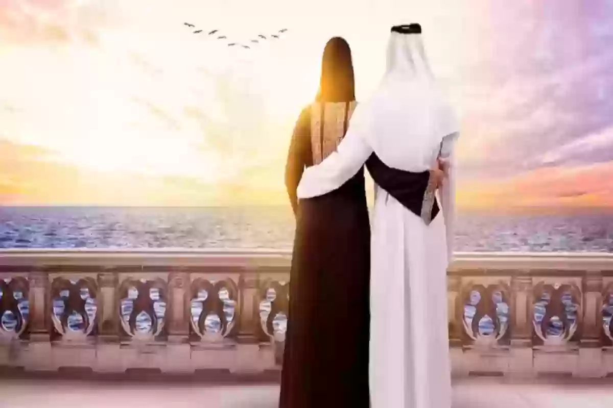 الجنسيات الممنوعة من الزواج في السعودية