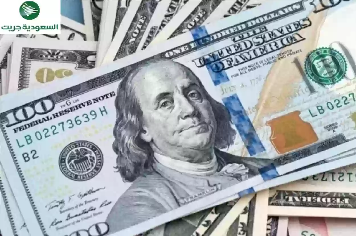 سعر الدولار في العراق اليوم الجمعة 3 مايو 2024 