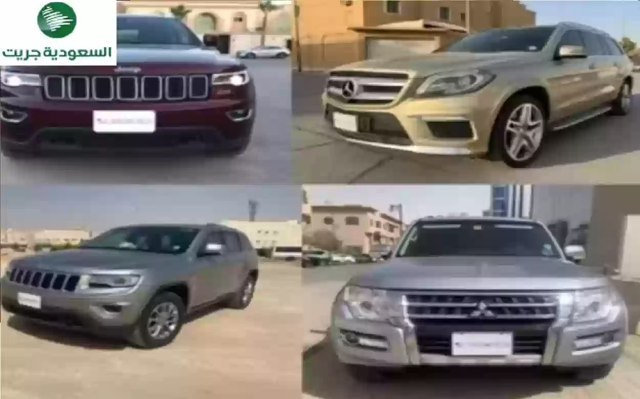 سيارات مستعملة بالسعودية بأسعار تنافسية وبحالة ممتازة