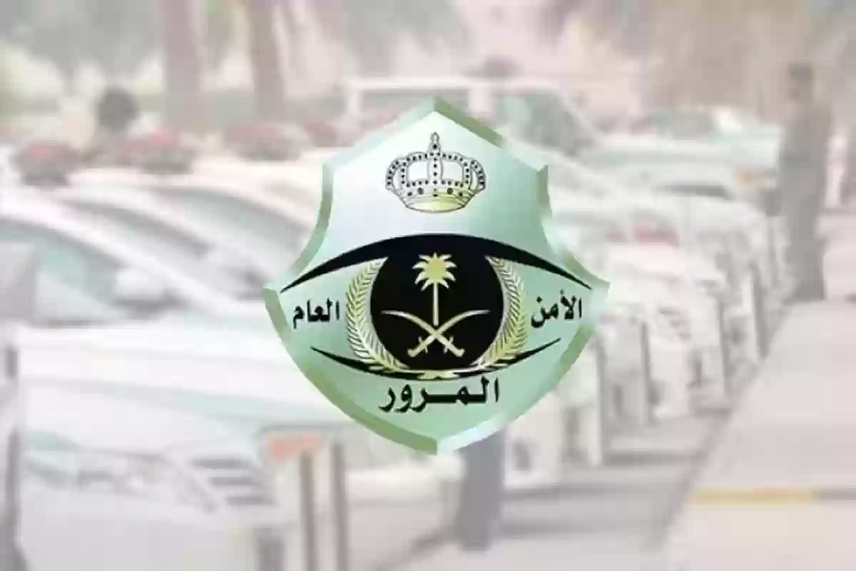  استبدال رخصة القيادة بالسعودية بعد الخروج النهائي 