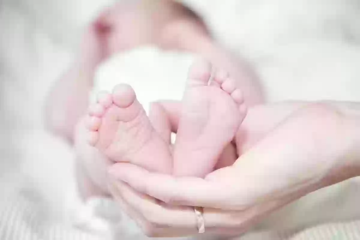 سداد غرامة تسجيل مولود جديد