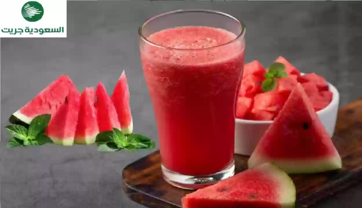 طريقة عمل عصير البطيخ المنعش لحر الصيف
