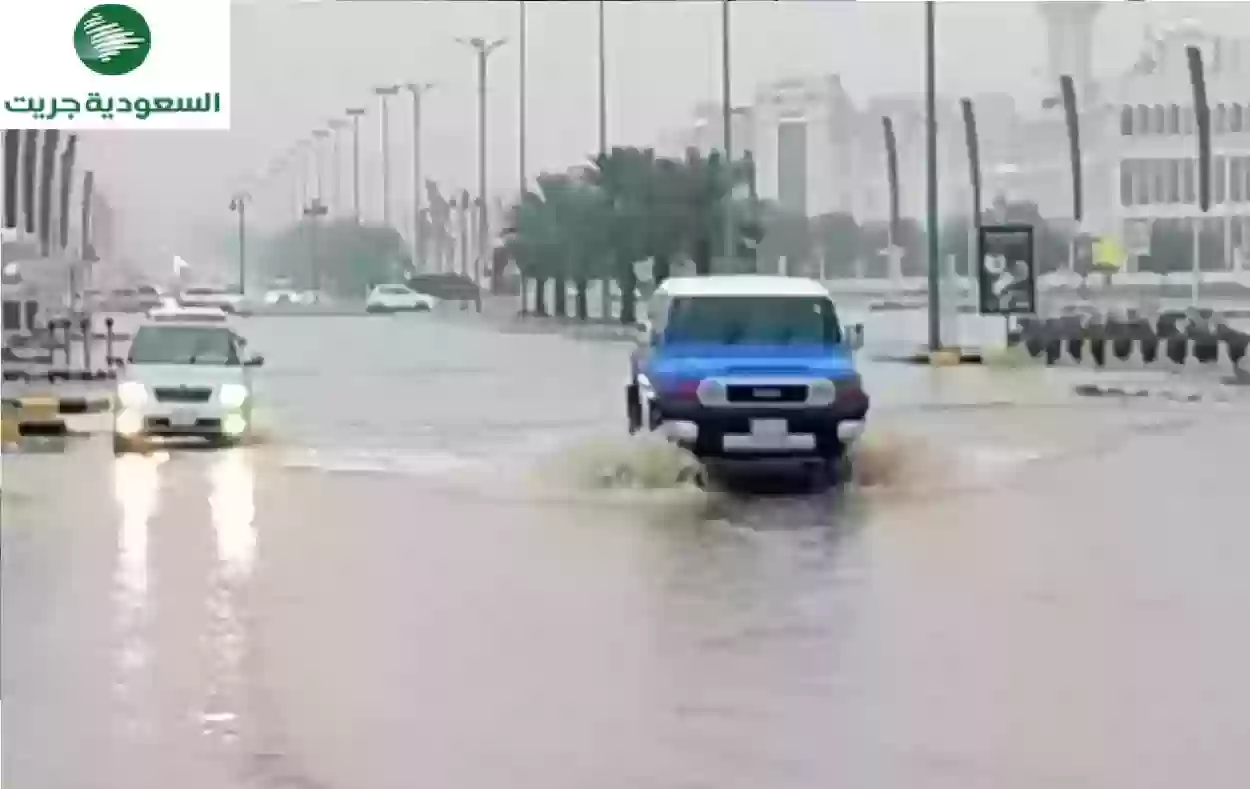 توقعات بأمطار رعدية وسيول تضرب 9 مناطق في المملكة
