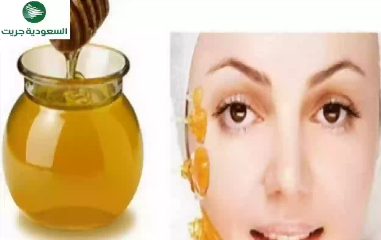 طريقة تحضير وصفة العسل لترطيب وتفتيح البشرة