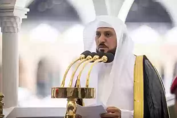 الشيخ ماهر المعقلي