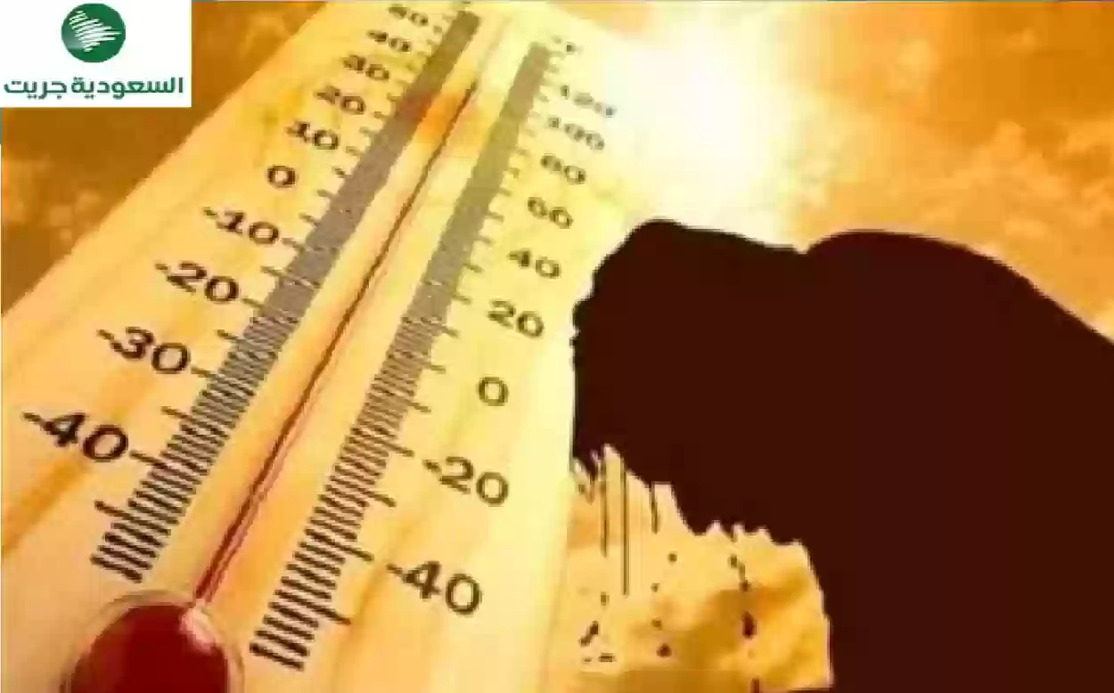 موجة حرارة شديدة تضرب المملكة اليوم مع ارتفاع درجات الحرارة في مكة