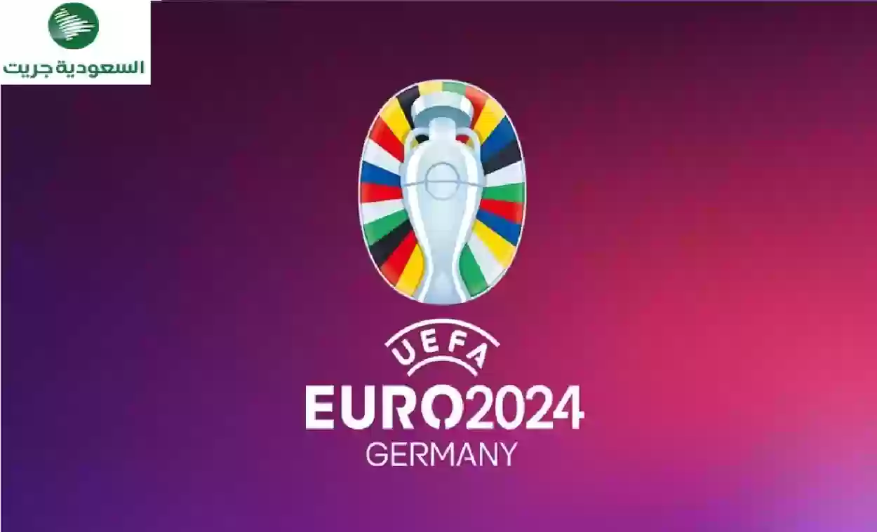 حفل افتتاح كأس أمم أوروبا 2024 على منصة UEFA