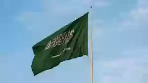 الفرق بين المحافظة والمنطقة في السعودية 