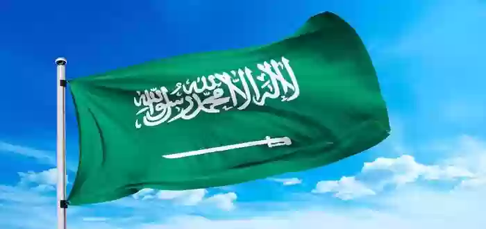 بماذا تتميز المملكة العربية السعودية عن بلدان العالم