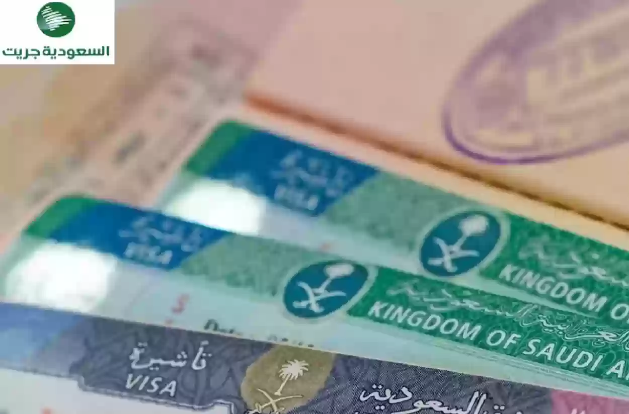 دليل شامل لتمديد تأشيرة الزيارة العائلية المتعددة في السعودية