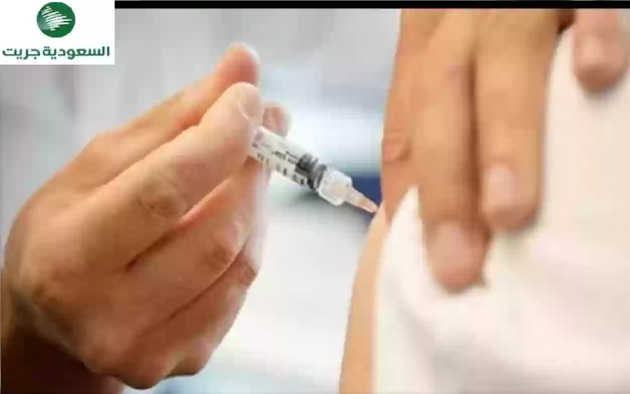 تطعيمات الحج لعام 2024 وشروط الحج الجديدة