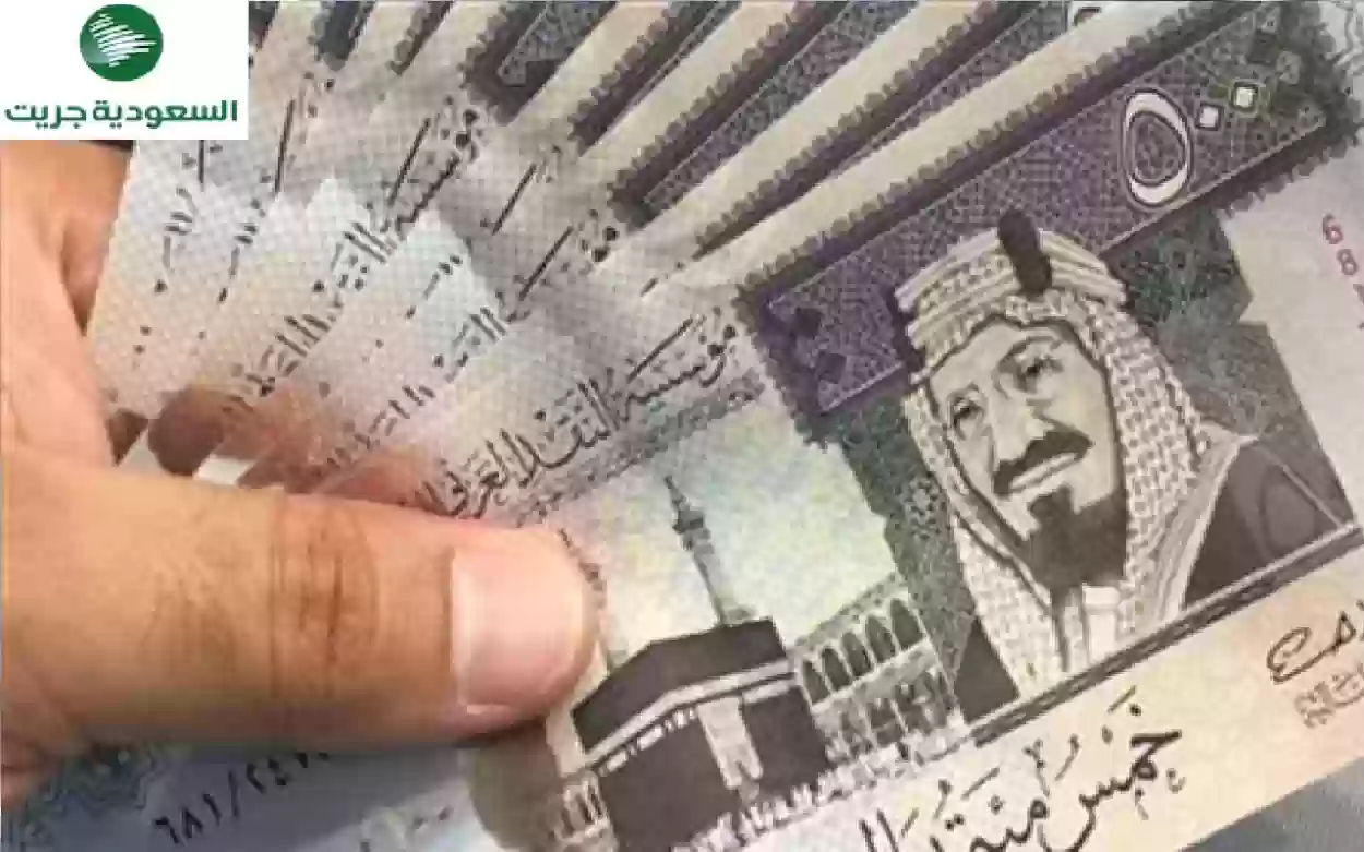 زيادة رواتب الموظفين في السعودية لشهر مايو 2024 بأمر ملكي