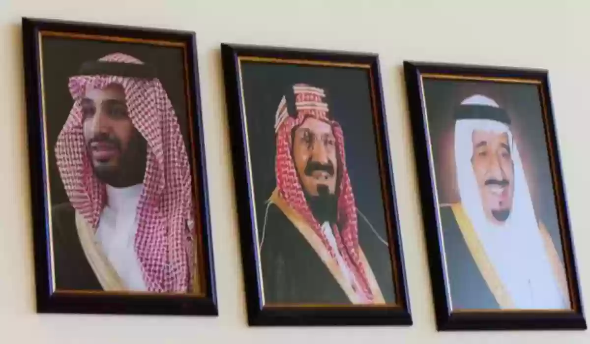 قائمة حكام آل سعود 