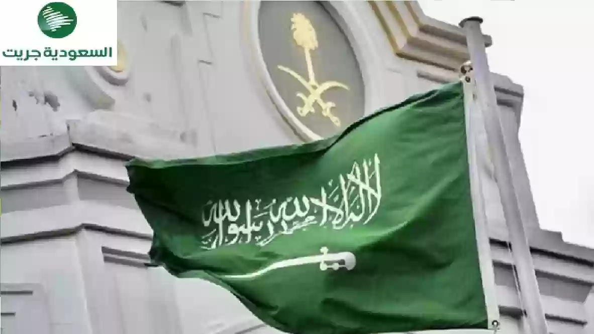 السفارة السعودية في قرغيزستان توجه تحذير هام