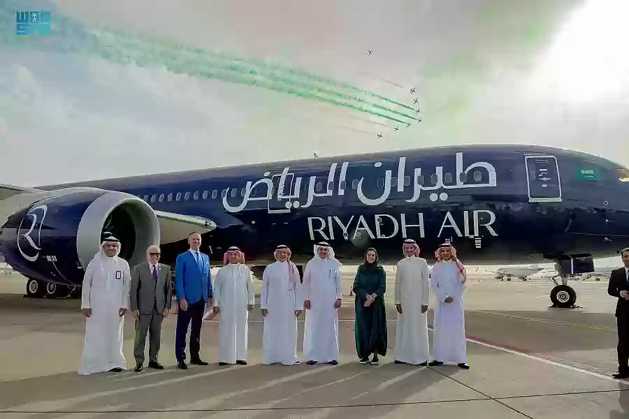 طيران الرياض 