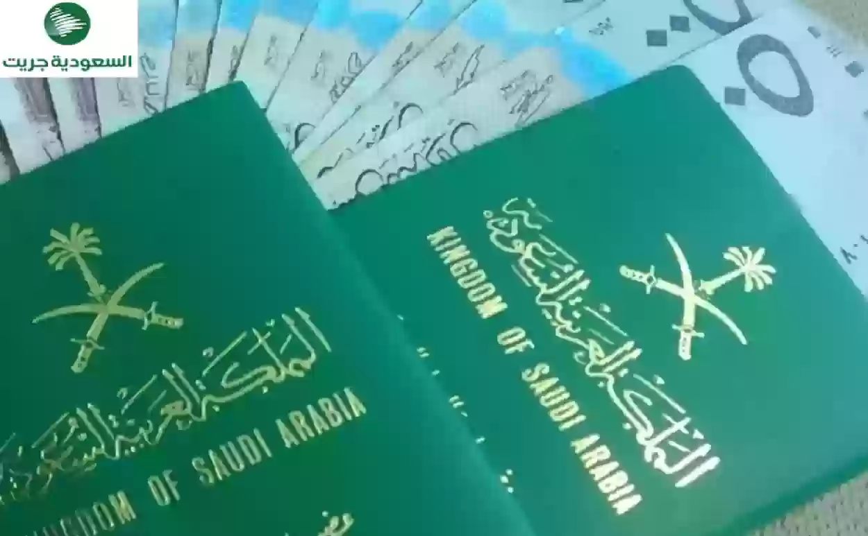 توقف عملية تجنيس زوجات المواطنين في السعودية