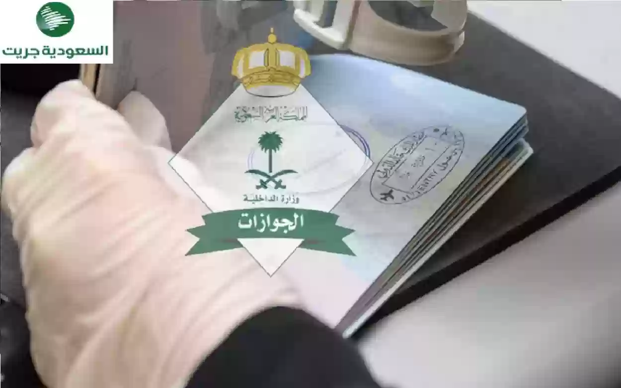 السعودية تقوم بترحيل آلاف المقيمين من هذه الجنسيات