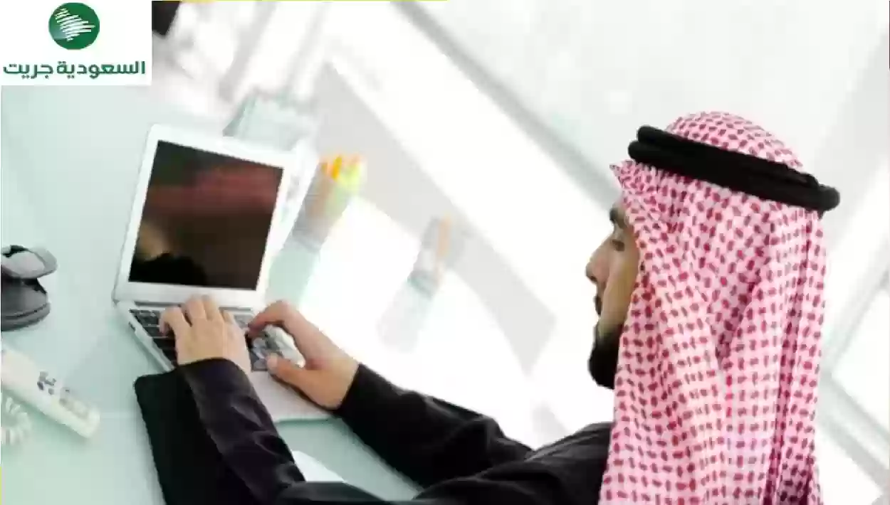 السعودية تكشف عن أبرز التخصصات المطلوبة