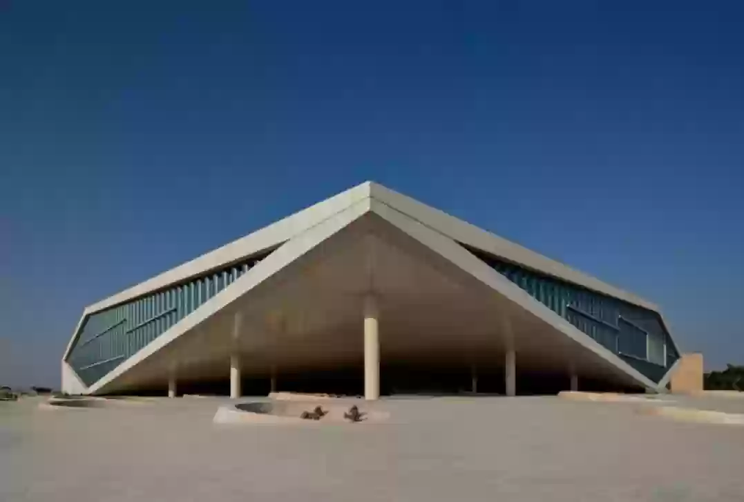مكتبة قطر 