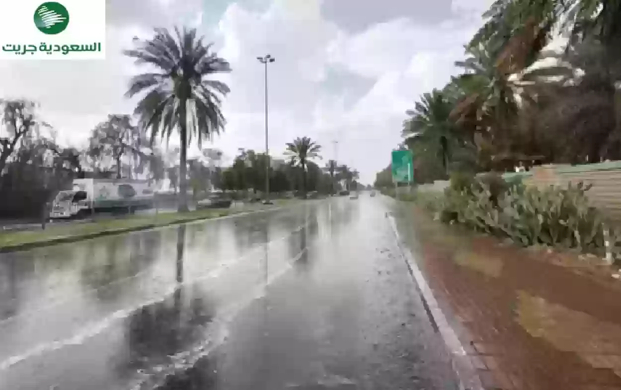 تحذيرات من هطول أمطار غزيرة وسيول وصواعق في مكة و6 مناطق أخرى حتى هذا الموعد