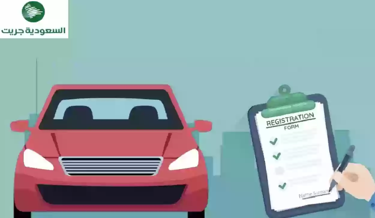المرور السعودي ينبه لغرامة تأخير تجديد رخصة القيادة
