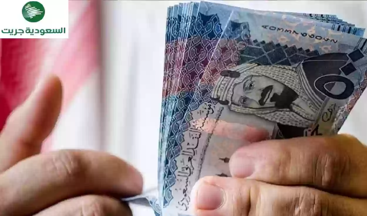 تراجع كبير في سعر الريال السعودي مقابل الجنيه