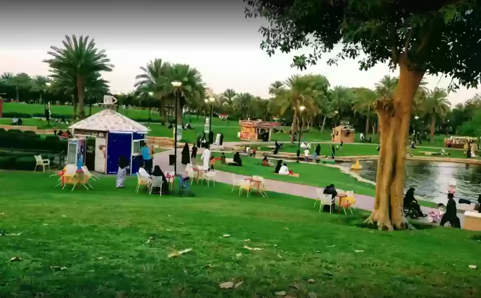 أشهر حدائق المملكة العربية السعودية