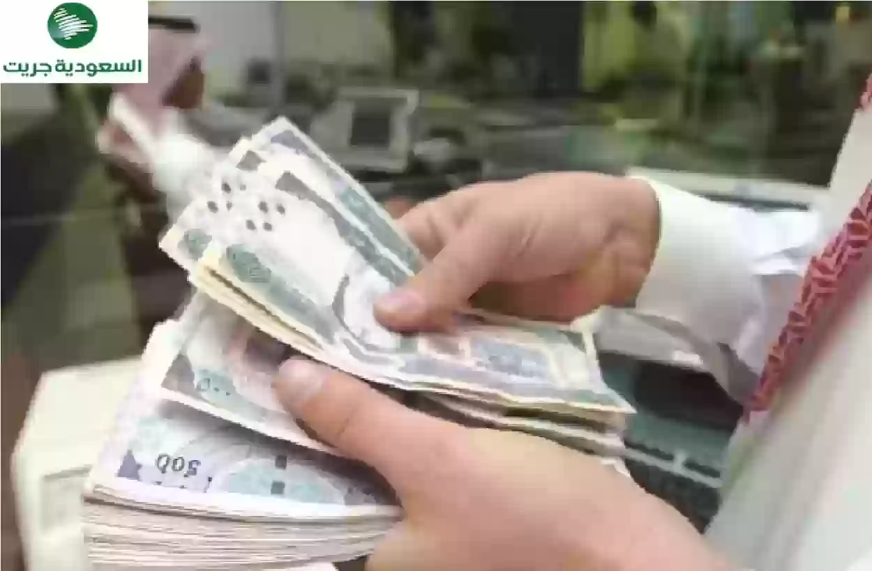 خبر سار للمواطنين: تحويل 5 رواتب إلى حسابات السعوديين خلال الأسبوع القادم