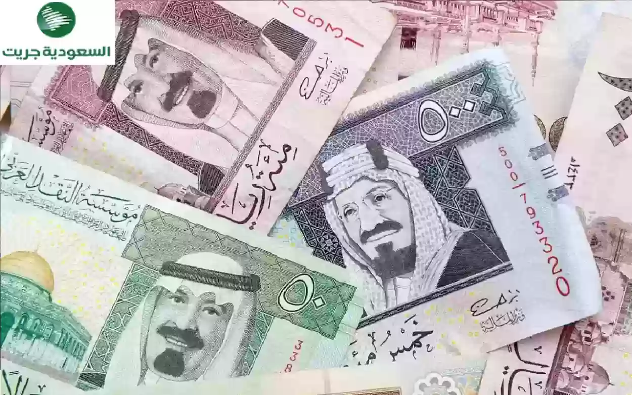 سعر صرف دينار اردني مقابل الريال السعودي