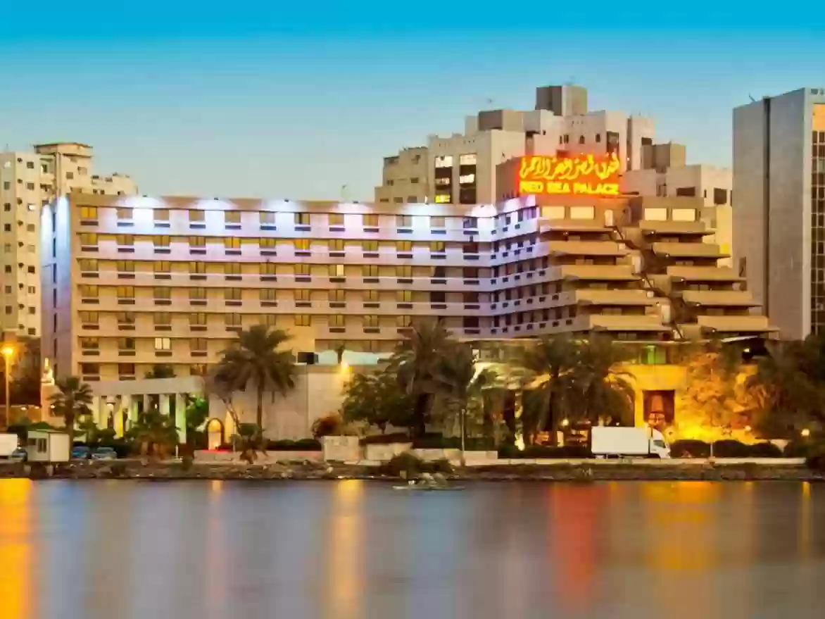 المملكة العربية السعودية: أفضل 5 فنادق جدة على البحر الأحمر